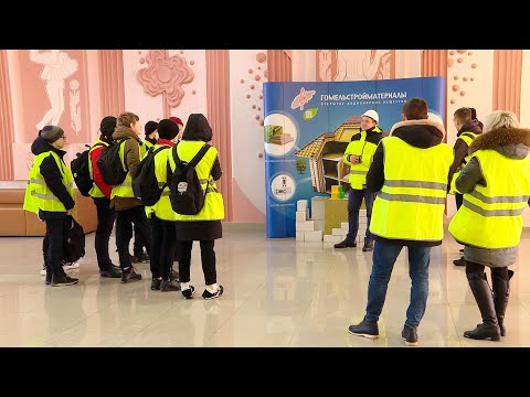 Профориентация школьников на предприятии "Гомельстройматериалы" видео