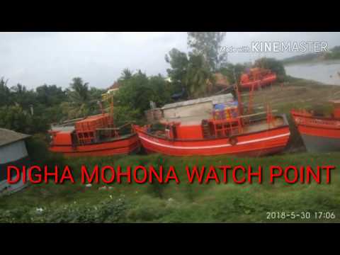Digha Mohona Beach Watch Point 2018