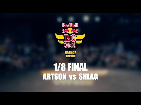 Artson vs Shlag – Red Bull BC One France Cypher 2016 – 1/8 Final