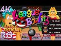 League Bowling Playstation 3 Intro Attract amp Playthro