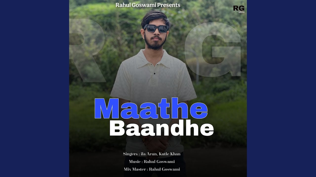 Maathe Baandhe