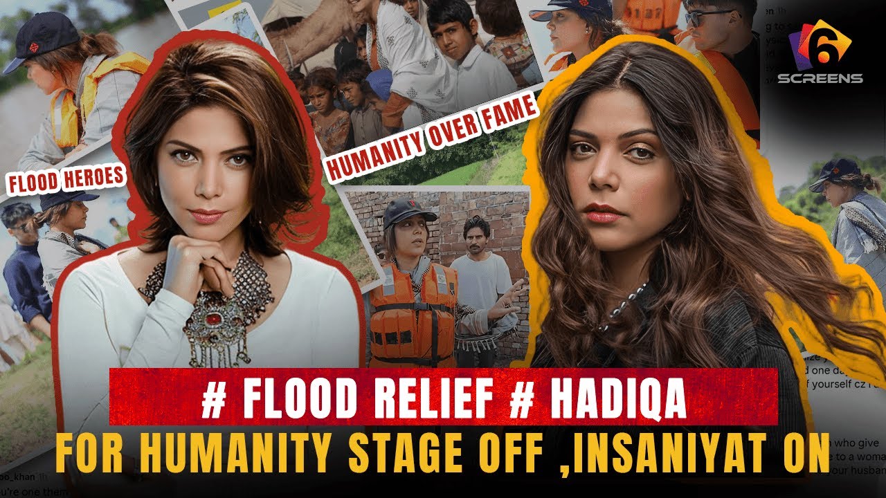 Hadiqa Kiani – The Real “Sinf-e-Ahan” 🌟 | From Earthquake 2008 to Floods 2025
