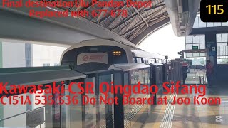 [SMRT](Replaced with 677/678) C151A 535/536 Do Not Board at Joo Koon