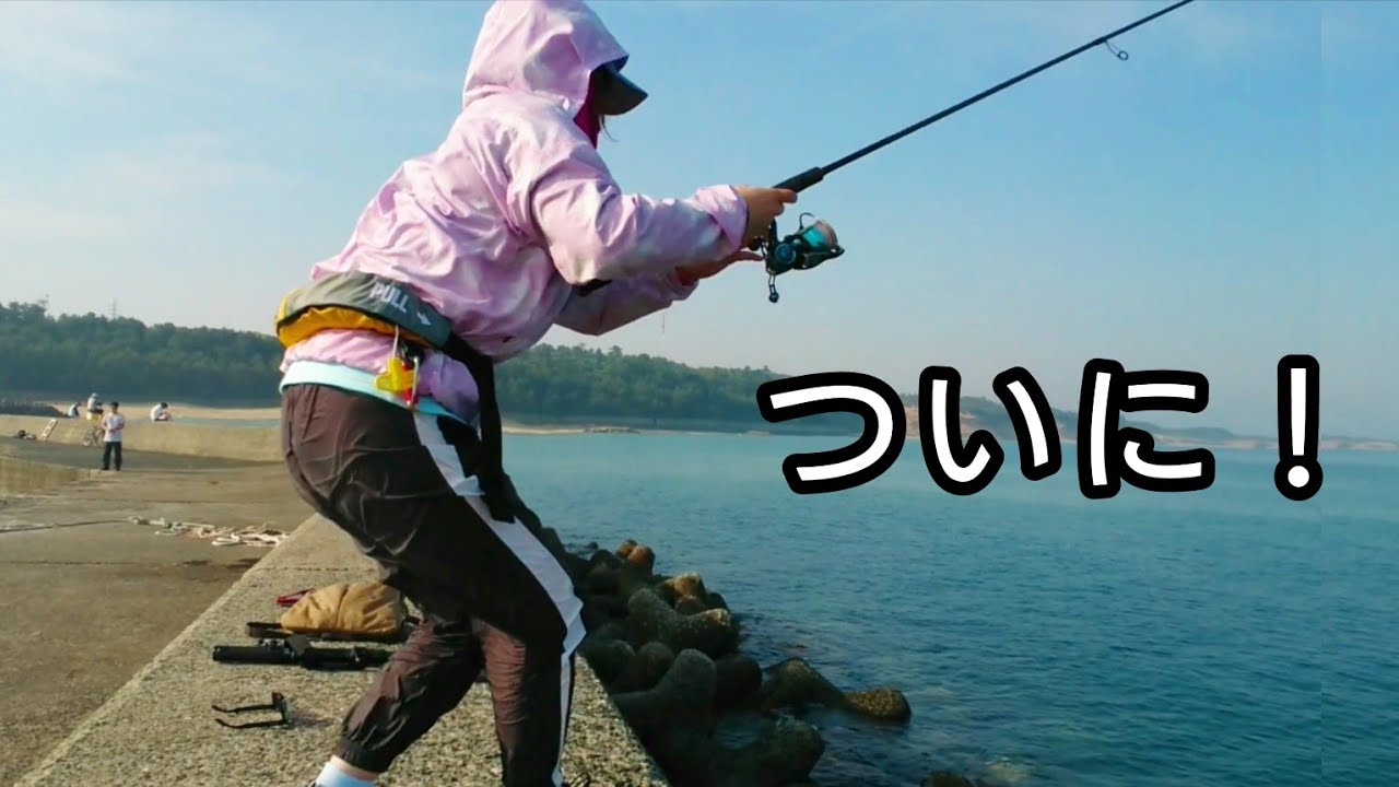 初のビックサイズ！！今の季節はこの釣りだってばよ