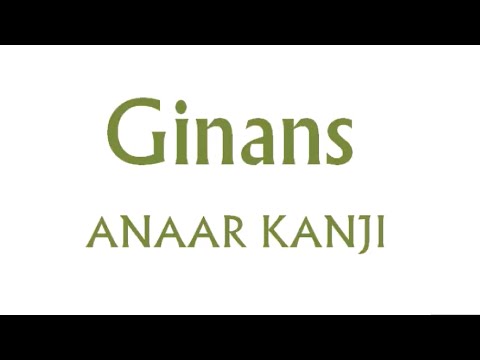 Soono Soono Momano (Das Baatiya) - Anaar Kanji