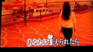 Distance JUJU 歌ってみた 大江純