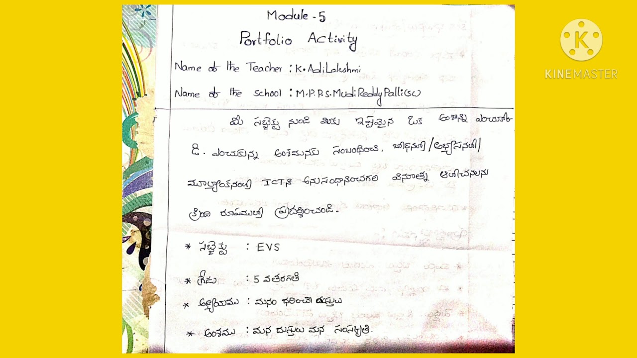 Module 5 portfolio activity