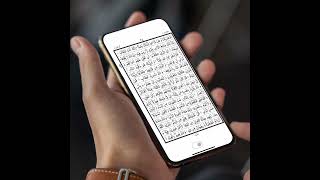 Download lagu Al Quran Free - القرآن الكريم mp3 Download lagu Al Quran Free - القرآن الكريم mp3