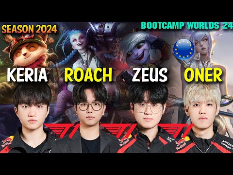 Keria, Roach, Zeus, Oner in the SAME TEAM Playing ARAM - Patch 14.21 EUW Bootcamp WORLDS 2024 lolrec