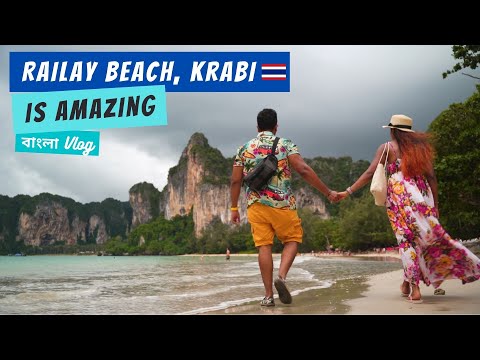 Railay Beach, Krabi Is Just Amazing | Ao Nang to Railay With @TulikasVibe | Bengali VLOG
