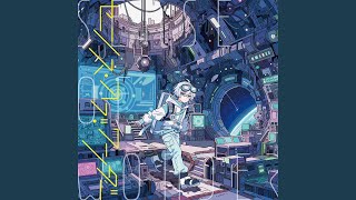 Cover art for KOHAKU