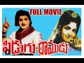 PIDUGU RAMUDU Full Movie