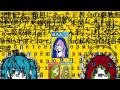matryoshka nico nico chorus 20 