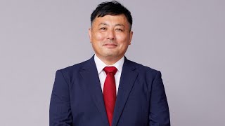【山ちゃん日記 vol.2】　政策論文朗読：昨年の国民民主党の政治塾で提出し、合格した政策論文を朗読します。 2026.6.1