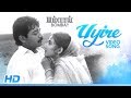 Uyire Uyire Video Song Bombay Songs Arvind Swamy Manisha Koirala Mani Ratnam AR Rahman