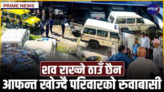 बाढीको वितण्डा र आफन्तको आर्तनाददेखि हिमतालको खतरासम्म; युएफसीको फाइनलमा फाइटर रवीन्द्र ढाँट