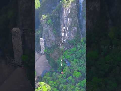 Can anyone tell me what she said? Bungee jumping, where to go for the first perspective of aeria