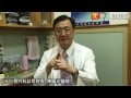 關節補土！玻尿酸緩解膝關節退化疼痛