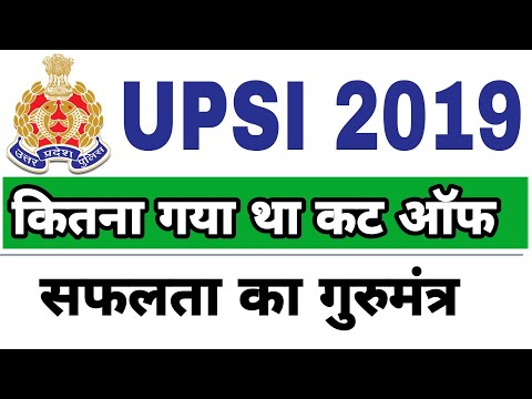 download lagu mp3 mp4 Up Si Cut Off, download lagu Up Si Cut Off gratis, unduh video klip Up Si Cut Off