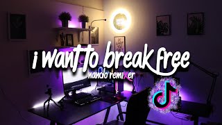 Download lagu I WANT TO BREAK FREE ❗ Remix 2021 ⚠️ mp3