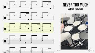How to Play 🥁 - Never Too Much - Luther Vandross