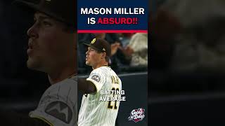 Mason Miller's scoreless inning streak was CRAZY impressive!