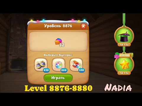 Gardenscapes Level 8876, 8878, 8879, 8880🥀