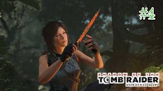 【シャドウ オブ ザ トゥームレイダー】 まったり実況#4　サチャ・ウルク