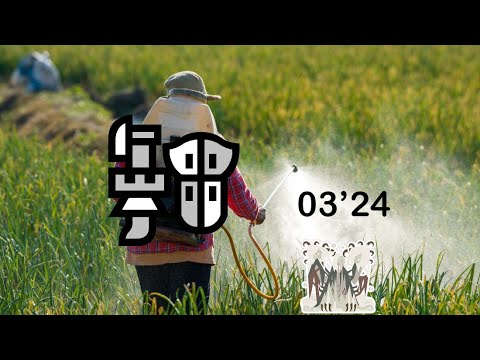 Blackveil Vaal Hazak Gunlance Normal Shelling 03'24"23