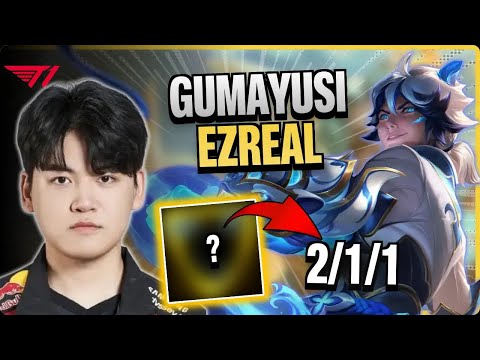 T1 Gumayusi Ezreal vs Twitch | 15.2.652.1536