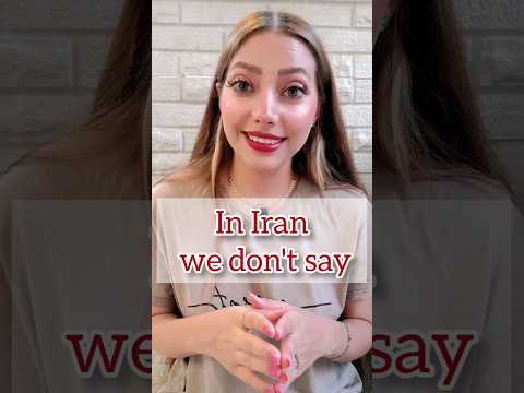 Means get the f*ck up! it's midday!  #iranian #fun #english #iran #persian #slang