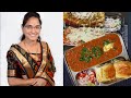 Cheese pav bhaji recipe at home|घराच्याघरी चिज पावभाजी रेस्टॉरं