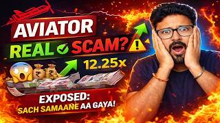 Is Aviator Game Real or a Scam? Full Analysis