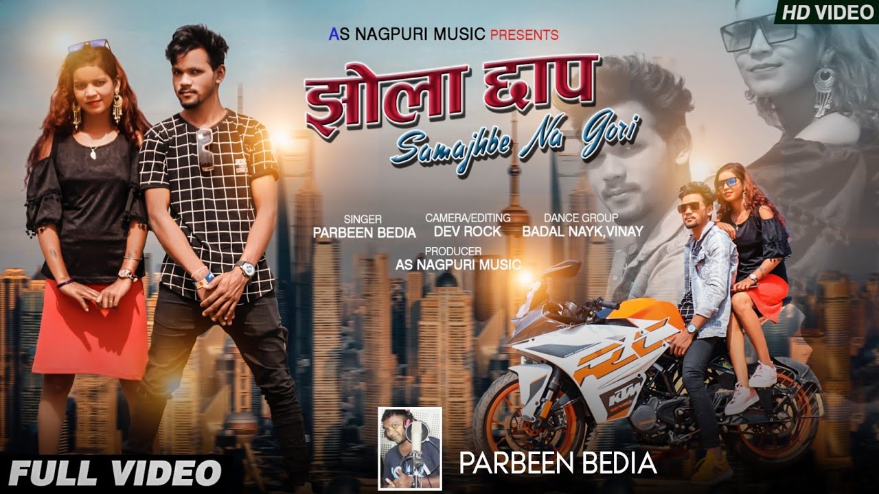 JHOLA CHHAP SAMJHBE NA GORI||NEW NAGAPURI SONG||PARBEEN BEDIYA||2021