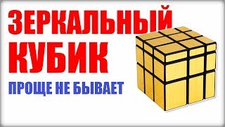 Картинка инструкции