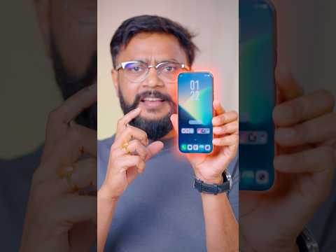 How This Offline Phone Changed #shorts