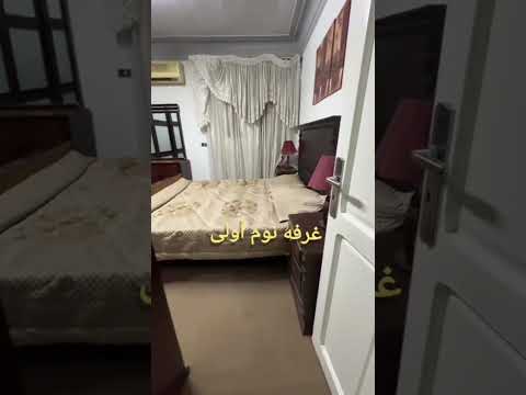 صورة مصغرة لفيديو العقار