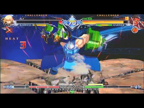 【五井チャリ】0829BBCF2 GWB391 KLY VS ZEL