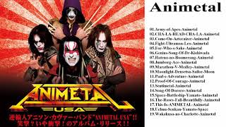 ANIMETAL  － 天空の城ラピュタ (Laputa: Castle in the Sky)