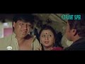 FULL MOVIE HINDI SUNIL SHETTY ACTION MOVIE HD BAHASA INDONESIA