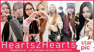 Download lagu 하츠투하츠 '예쁨이 한가득!' [STARPIC] Hearts2Hearts Departure - at Incheon Airport 20260212 mp3