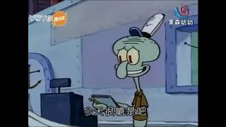 [問題] 隔音牆沒風景