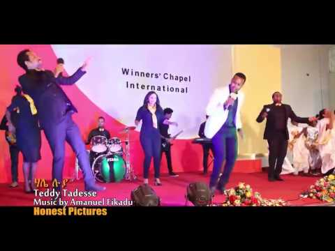 'Haleluya' Teddy Tadesse New Amazing Protestant Mezmur 2016 HD
