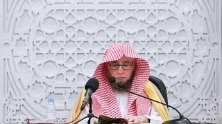 صورة 7/2 شرح المواهب الربانية من الآيات القرآنية ابن سعدي |الشيخ أ.د يوسف الشبل |الشرح الثاني