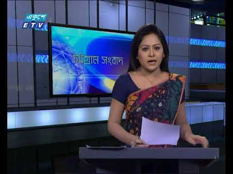সন্ধ্যা ০৬ টার সংবাদ ১২ জুলাই ২০১৮