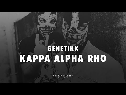 Genetikk - Kappa Alpha Rho (Lyric Video)