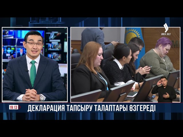 Дүкендерде қолма-қол ақша талап ету заңсыз