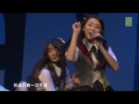 20181006 GNZ48 TOP16+预备生《PVC姐妹情深》深圳华润城万象天地剧场巡演