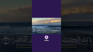 Download lagu 'Surah Al Baqarah'(1-3) mp3