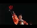 Shogun: Lord Yoshi Toranaga Makes Anjin-San A Samurai In Yedo, Japan